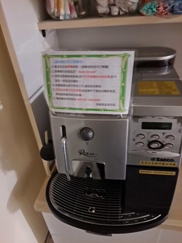 東港阿瑪斐民宿 (10).jpg - 2021 過年快閃環島 東港阿瑪斐民宿