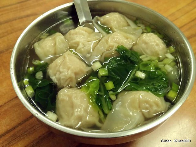 Fu-chen noodles & light dishes, 金山福建沙縣小吃，Kin-shen district, Hsinpei City, North Taiwan, Jan 2, 2021. SJKen.