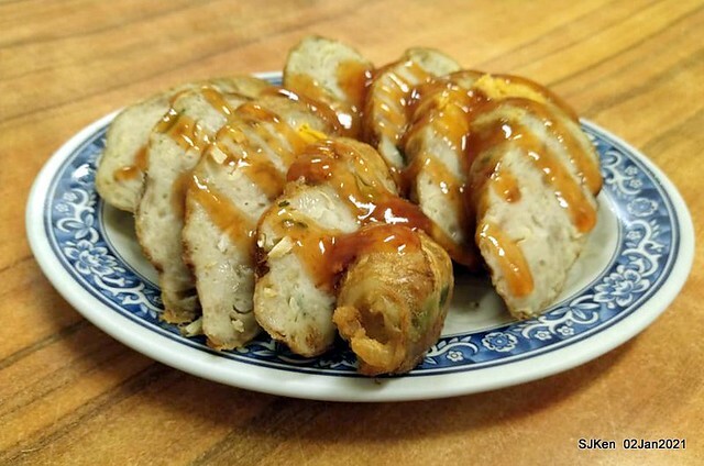 Fu-chen noodles & light dishes, 金山福建沙縣小吃，Kin-shen district, Hsinpei City, North Taiwan, Jan 2, 2021. SJKen.