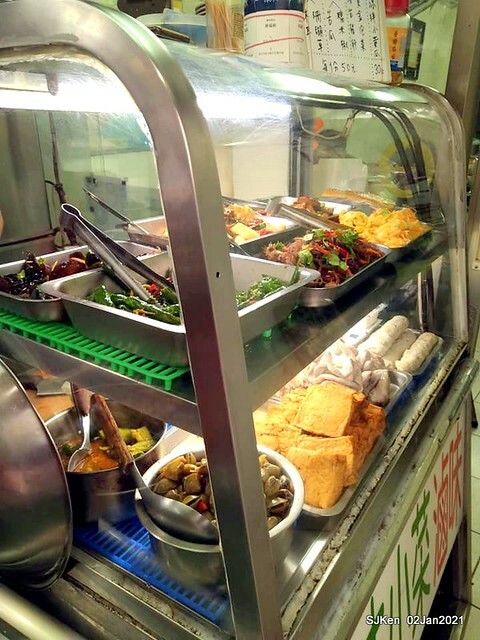 Fu-chen noodles & light dishes, 金山福建沙縣小吃，Kin-shen district, Hsinpei City, North Taiwan, Jan 2, 2021. SJKen.