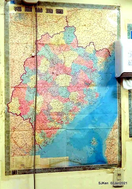 Fu-chen noodles & light dishes, 金山福建沙縣小吃，Kin-shen district, Hsinpei City, North Taiwan, Jan 2, 2021. SJKen.