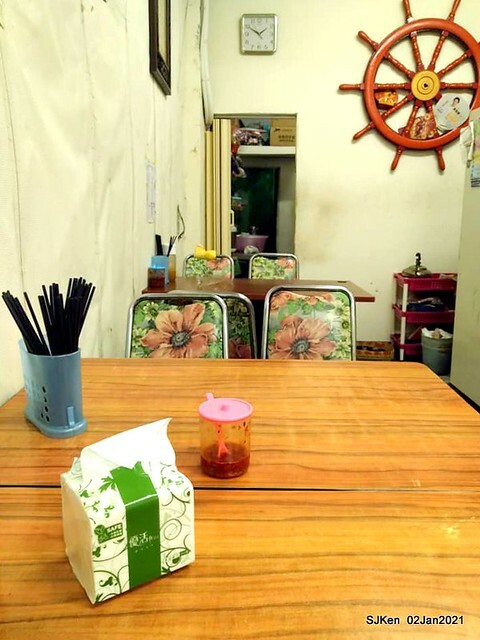 Fu-chen noodles & light dishes, 金山福建沙縣小吃，Kin-shen district, Hsinpei City, North Taiwan, Jan 2, 2021. SJKen.