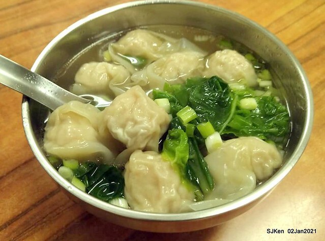 Fu-chen noodles & light dishes, 金山福建沙縣小吃，Kin-shen district, Hsinpei City, North Taiwan, Jan 2, 2021. SJKen.