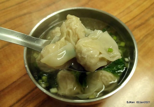 Fu-chen noodles & light dishes, 金山福建沙縣小吃，Kin-shen district, Hsinpei City, North Taiwan, Jan 2, 2021. SJKen.