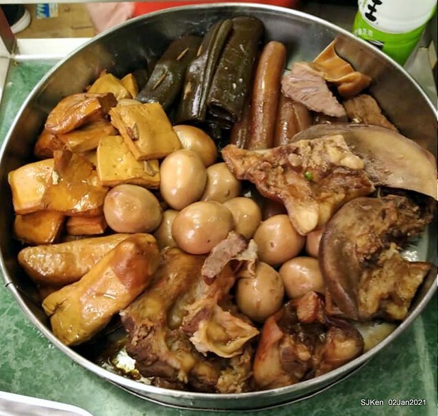 Fu-chen noodles & light dishes, 金山福建沙縣小吃，Kin-shen district, Hsinpei City, North Taiwan, Jan 2, 2021. SJKen.