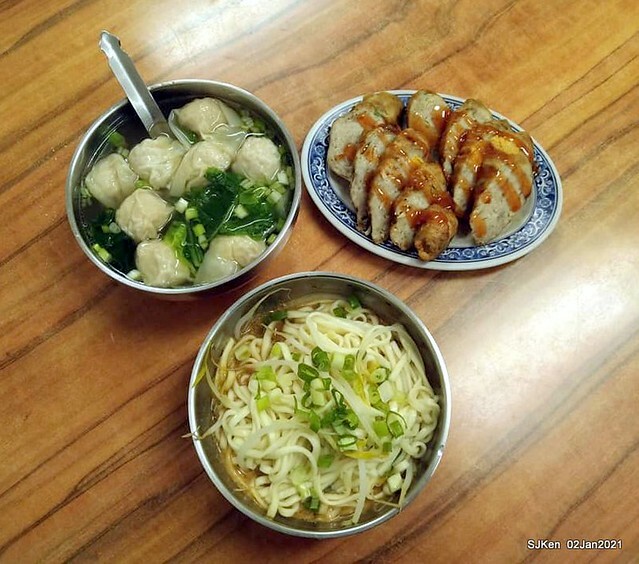Fu-chen noodles & light dishes, 金山福建沙縣小吃，Kin-shen district, Hsinpei City, North Taiwan, Jan 2, 2021. SJKen.