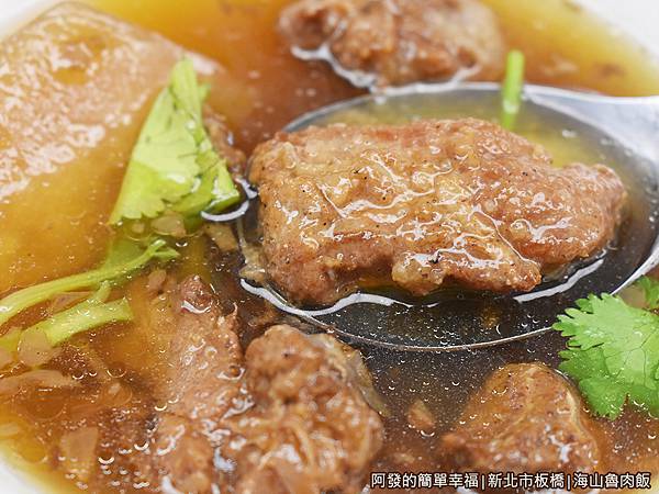 海山魯肉飯16-招牌排骨酥湯.JPG
