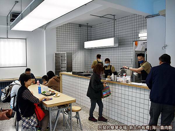 海山魯肉飯03-櫃台.JPG