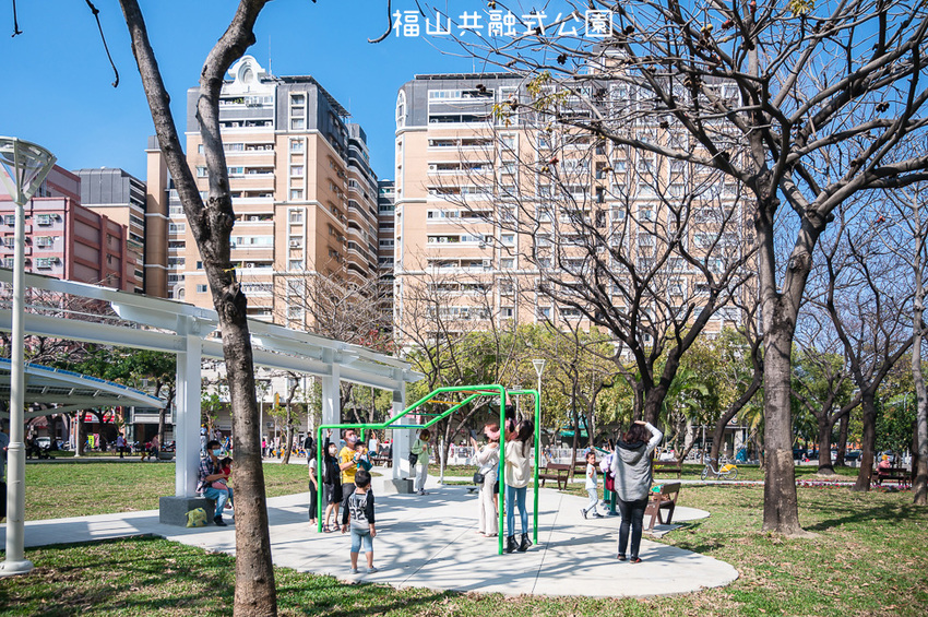 |特色公園|福山公園,高雄最新共融式兒童遊戲場,三公尺高的高低平台遊戲區、彩繪塗鴉區、砂坑等多種遊具 - Hallo!Im 婷兒