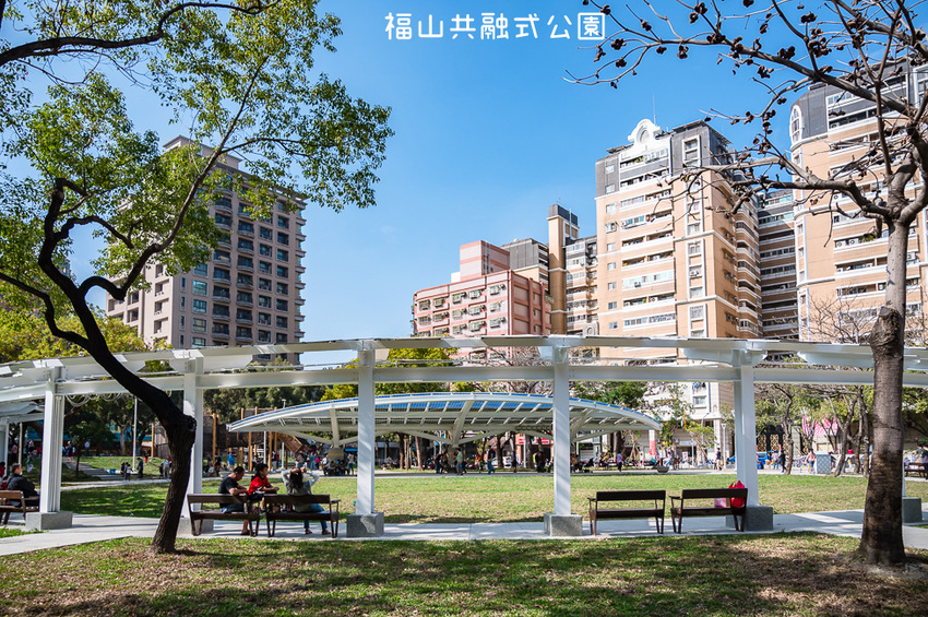 |特色公園|福山公園,高雄最新共融式兒童遊戲場,三公尺高的高低平台遊戲區、彩繪塗鴉區、砂坑等多種遊具 - Hallo!Im 婷兒