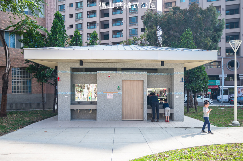 |特色公園|福山公園,高雄最新共融式兒童遊戲場,三公尺高的高低平台遊戲區、彩繪塗鴉區、砂坑等多種遊具 - Hallo!Im 婷兒