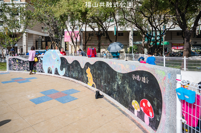 |特色公園|福山公園,高雄最新共融式兒童遊戲場,三公尺高的高低平台遊戲區、彩繪塗鴉區、砂坑等多種遊具 - Hallo!Im 婷兒