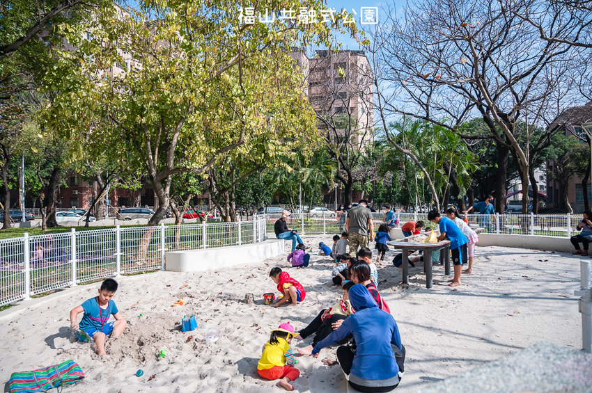 |特色公園|福山公園,高雄最新共融式兒童遊戲場,三公尺高的高低平台遊戲區、彩繪塗鴉區、砂坑等多種遊具 - Hallo!Im 婷兒