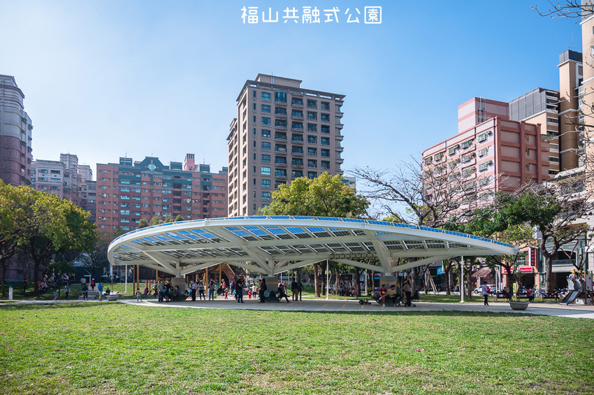 |特色公園|福山公園,高雄最新共融式兒童遊戲場,三公尺高的高低平台遊戲區、彩繪塗鴉區、砂坑等多種遊具 - Hallo!Im 婷兒
