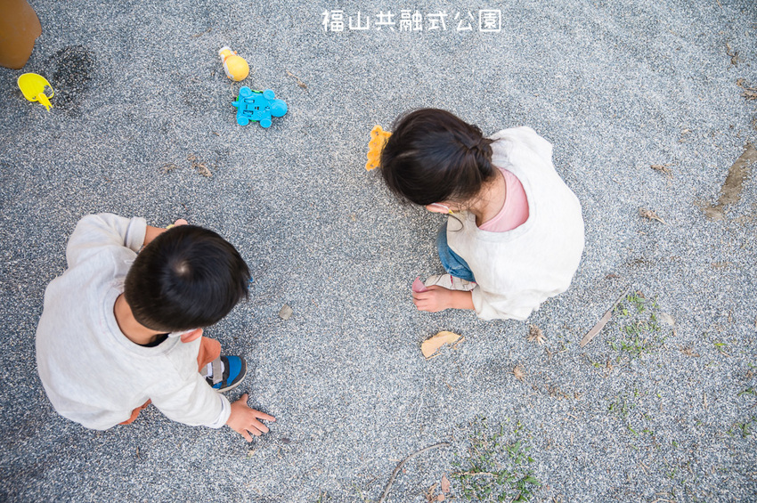|特色公園|福山公園,高雄最新共融式兒童遊戲場,三公尺高的高低平台遊戲區、彩繪塗鴉區、砂坑等多種遊具 - Hallo!Im 婷兒