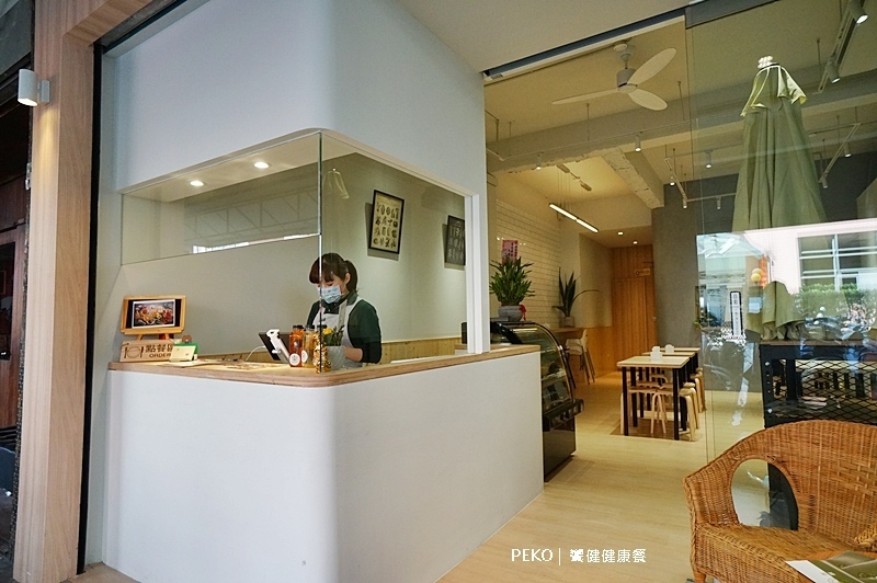 板橋健康餐盒.饗健健康餐.Get Fit.低GI便當.板橋健康便當.素食便當.新埔站美食.板橋便當.