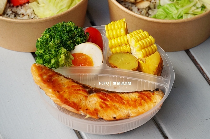 板橋健康餐盒