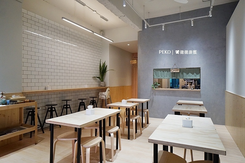 板橋健康餐盒.饗健健康餐.Get Fit.低GI便當.板橋健康便當.素食便當.新埔站美食.板橋便當.饗健菜單.