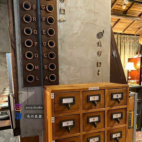 大人小學 古文具|東門靜謐氛圍下午茶推薦 @neru.foodie / 丸の良食