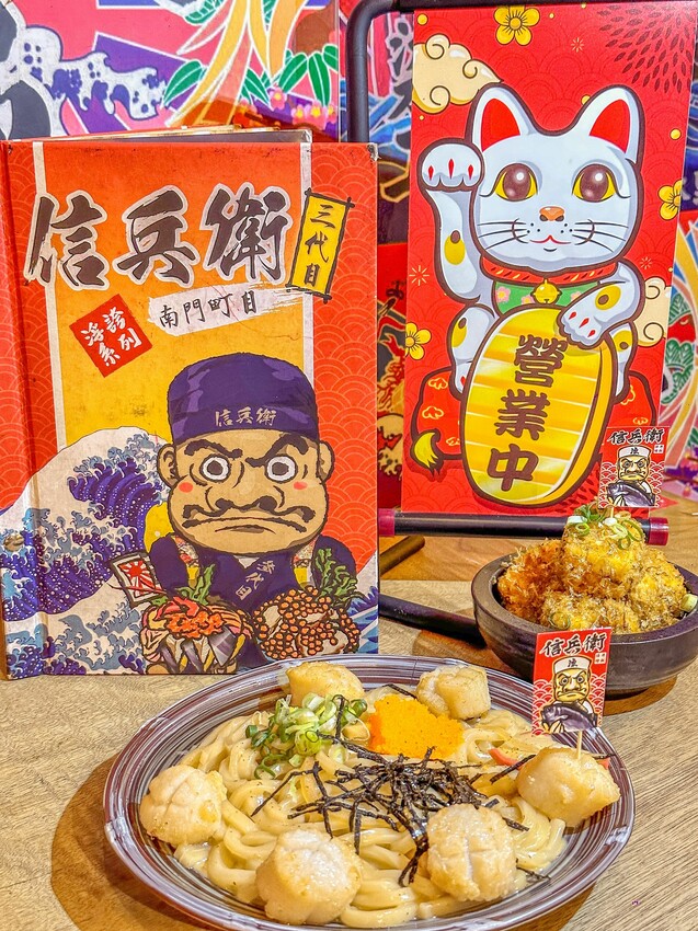 台中南區最浮誇日料來了！堆成山的超爆量平價日式料理及鮭魚吃到爽！ | PopDaily 波波黛莉