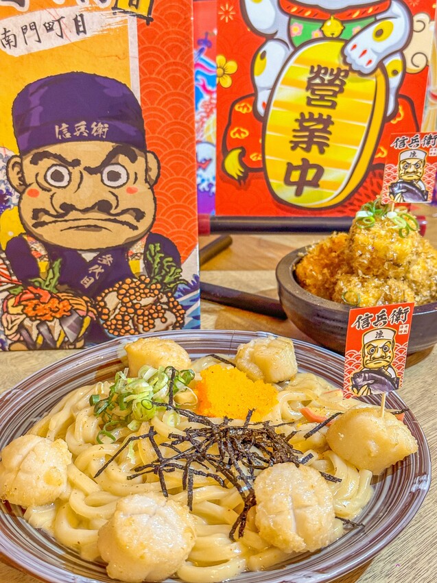 台中南區最浮誇日料來了！堆成山的超爆量平價日式料理及鮭魚吃到爽！ | PopDaily 波波黛莉