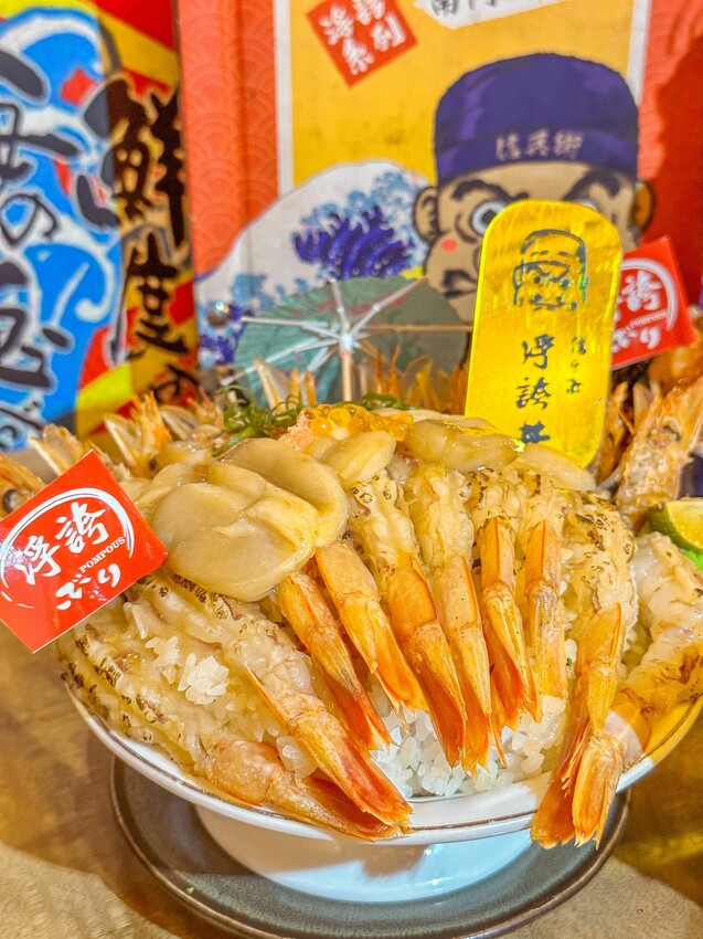 台中南區最浮誇日料來了！堆成山的超爆量平價日式料理及鮭魚吃到爽！ | PopDaily 波波黛莉