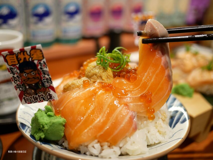 【台中南區美食】信兵衛南門町目新開幕,浮誇系爆量海鮮丼飯、握壽司、烏龍麵!超人氣日式居酒屋,內文附詳細菜單價位介紹。 @熊寶小榆の旅遊日記