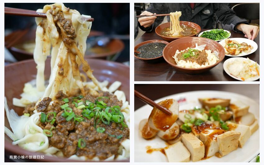 【台中南區美食】信兵衛南門町目新開幕，浮誇系爆量海鮮丼飯、握壽司、烏龍麵！超人氣日式居酒屋，內文附詳細菜單價位介紹。 @熊寶小榆の旅遊日記