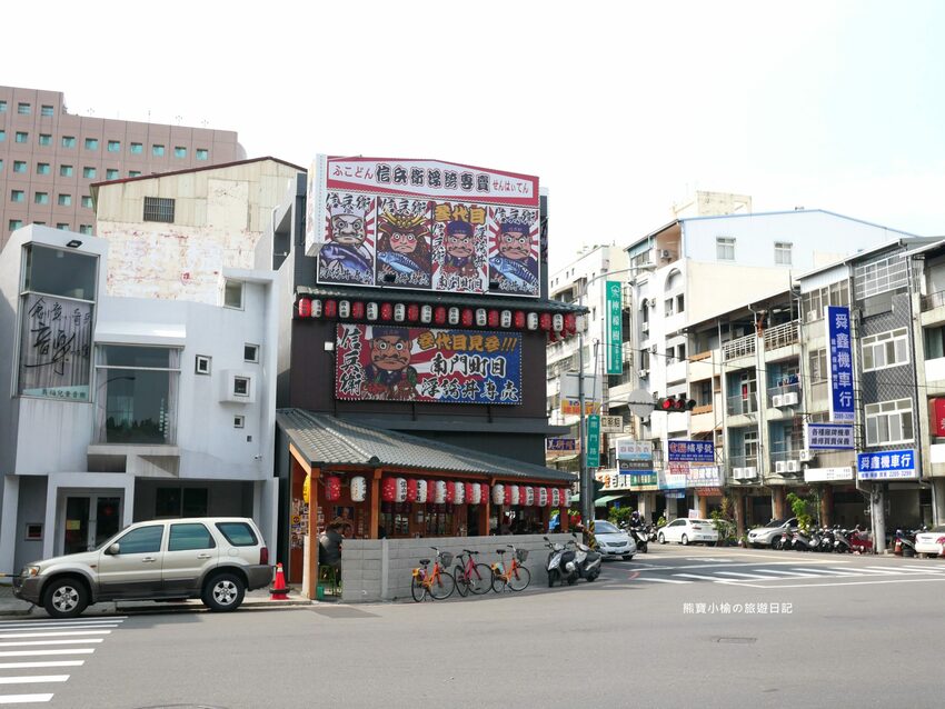 【台中南區美食】信兵衛南門町目新開幕,浮誇系爆量海鮮丼飯、握壽司、烏龍麵!超人氣日式居酒屋,內文附詳細菜單價位介紹。 @熊寶小榆の旅遊日記