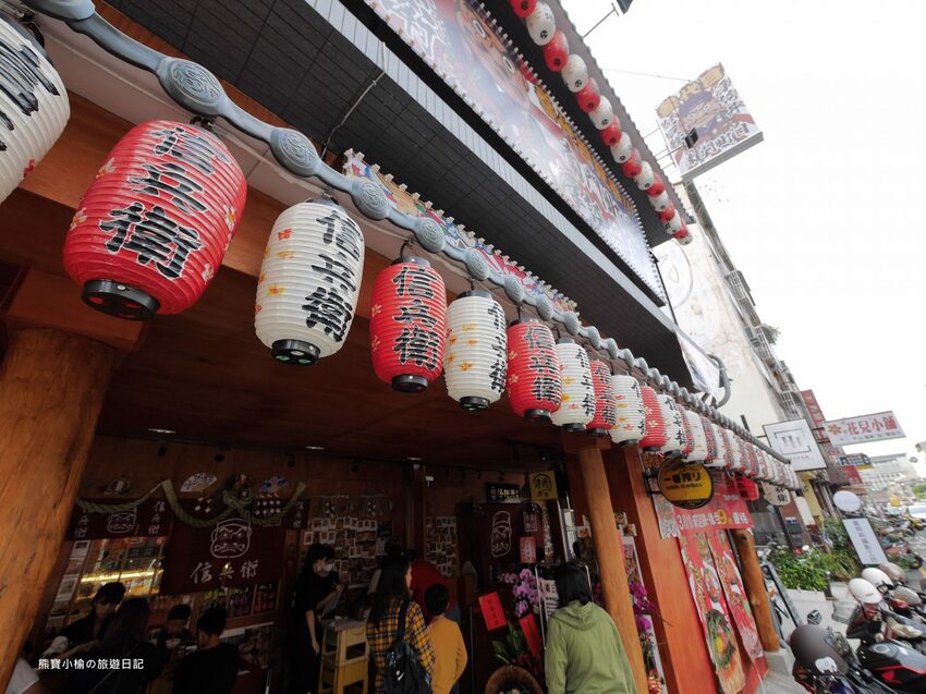 【台中南區美食】信兵衛南門町目新開幕,浮誇系爆量海鮮丼飯、握壽司、烏龍麵!超人氣日式居酒屋,內文附詳細菜單價位介紹。 @熊寶小榆の旅遊日記