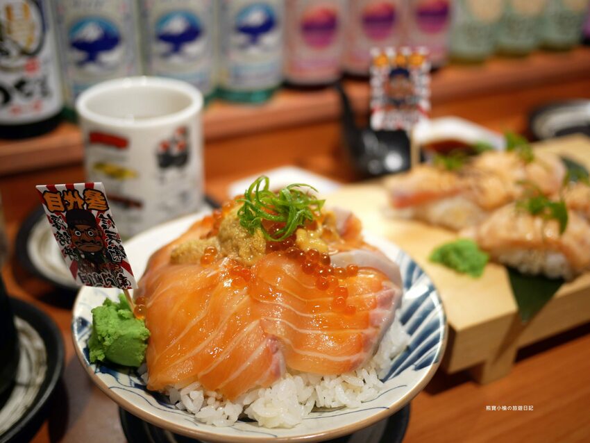 【台中南區美食】信兵衛南門町目新開幕,浮誇系爆量海鮮丼飯、握壽司、烏龍麵!超人氣日式居酒屋,內文附詳細菜單價位介紹。 @熊寶小榆の旅遊日記