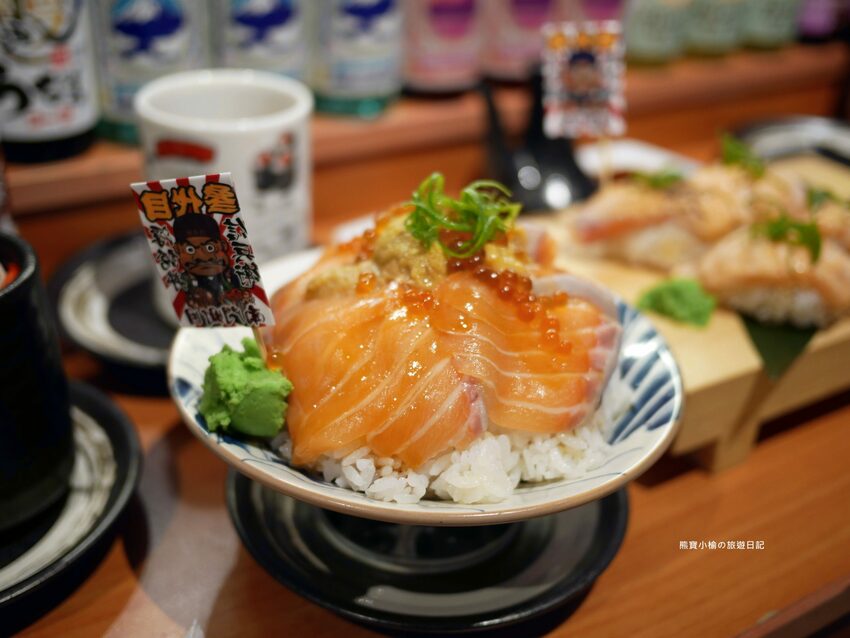 【台中南區美食】信兵衛南門町目新開幕,浮誇系爆量海鮮丼飯、握壽司、烏龍麵!超人氣日式居酒屋,內文附詳細菜單價位介紹。 @熊寶小榆の旅遊日記