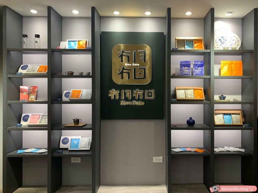 冇月冇日 冰萃茶茶飲專賣店│台北美食•上萬元東方美人茶 - 丹尼的吃喝玩樂