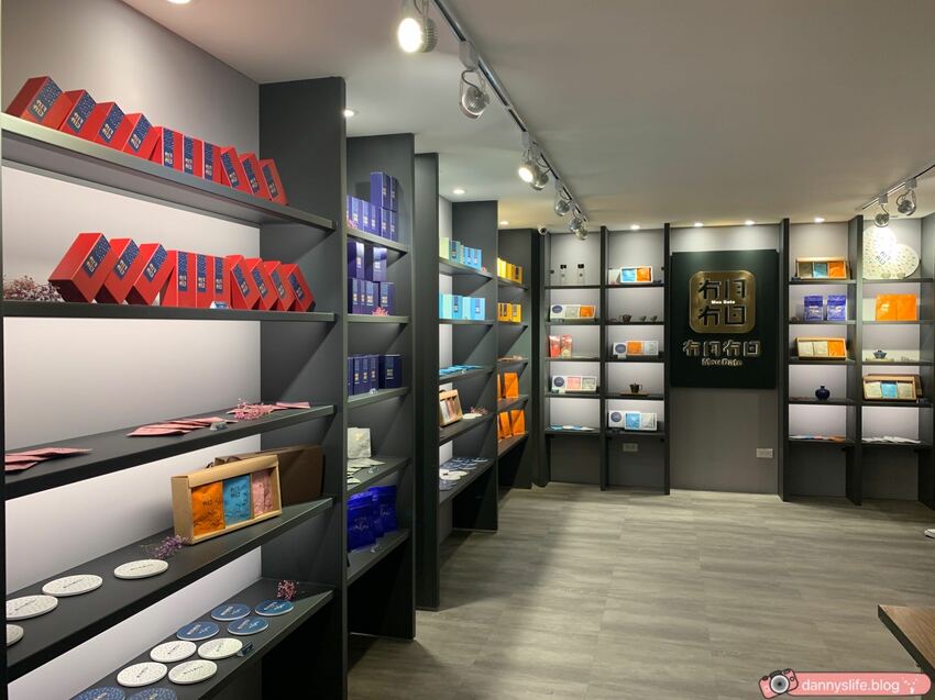 冇月冇日 冰萃茶茶飲專賣店│台北美食•上萬元東方美人茶 - 丹尼的吃喝玩樂