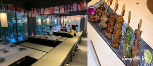 冇月冇日 冰萃茶茶飲專賣店│台北美食•上萬元東方美人茶 - 丹尼的吃喝玩樂