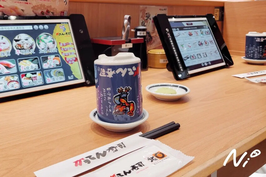 202501 台中北區 がってん寿司 合點壽司-台中遠百店