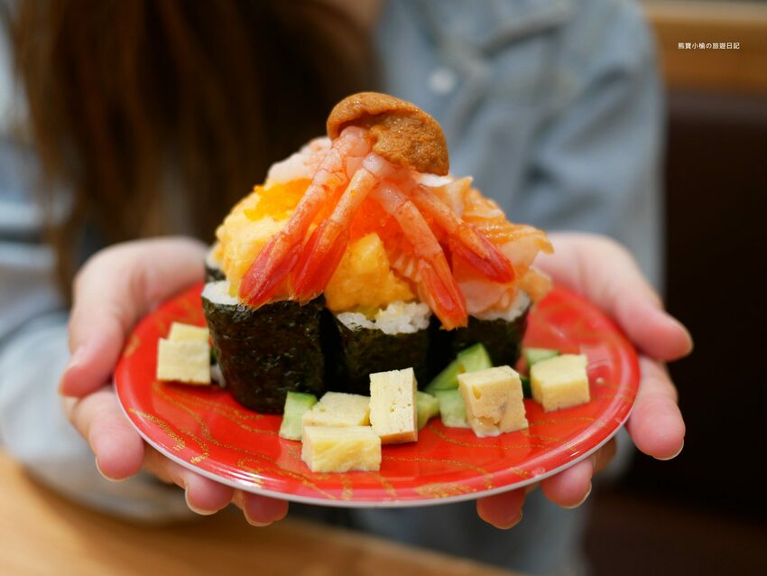 【台中西屯區美食】 合點壽司がってん寿司,台中大遠百B2美食街,海寶捲超豐富澎派來店必吃!內文附詳細菜單價位介紹。 @熊寶小榆の旅遊日記