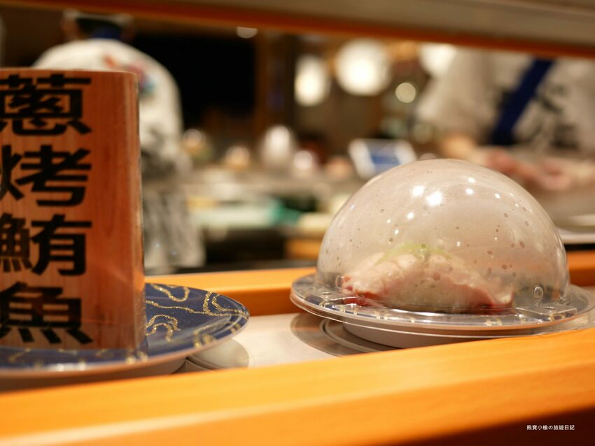 【台中西屯區美食】 合點壽司がってん寿司,台中大遠百B2美食街,海寶捲超豐富澎派來店必吃!內文附詳細菜單價位介紹。 @熊寶小榆の旅遊日記