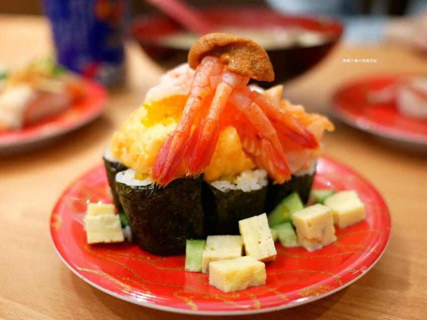 【台中西屯區美食】 合點壽司がってん寿司,台中大遠百B2美食街,海寶捲超豐富澎派來店必吃!內文附詳細菜單價位介紹。 @熊寶小榆の旅遊日記