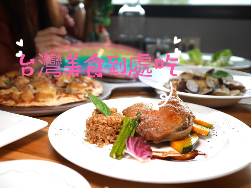 【台中西屯區美食】 合點壽司がってん寿司,台中大遠百B2美食街,海寶捲超豐富澎派來店必吃!內文附詳細菜單價位介紹。 @熊寶小榆の旅遊日記
