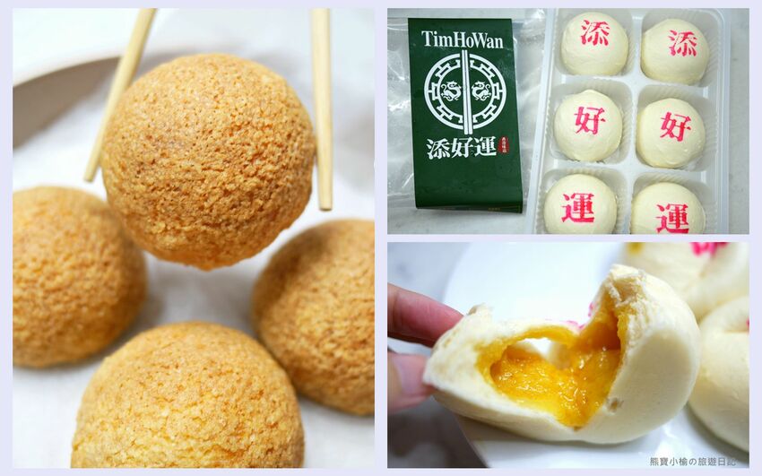 【台中西屯區美食】 合點壽司がってん寿司，台中大遠百B2美食街，海寶捲超豐富澎派來店必吃！內文附詳細菜單價位介紹。 @熊寶小榆の旅遊日記