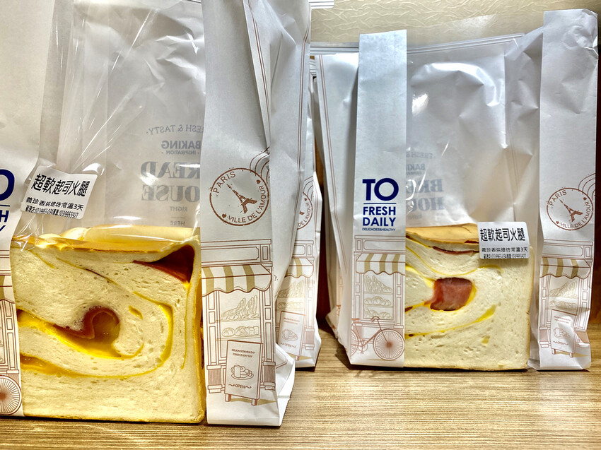 宜蘭縣礁溪鄉義珍香烘焙坊》爆漿饅頭尚出名，不加一滴水鮮奶吐司，必買伴手禮推薦