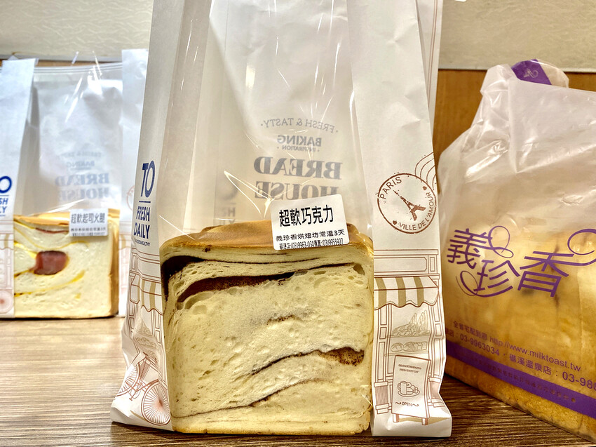 宜蘭縣礁溪鄉義珍香烘焙坊》爆漿饅頭尚出名，不加一滴水鮮奶吐司，必買伴手禮推薦