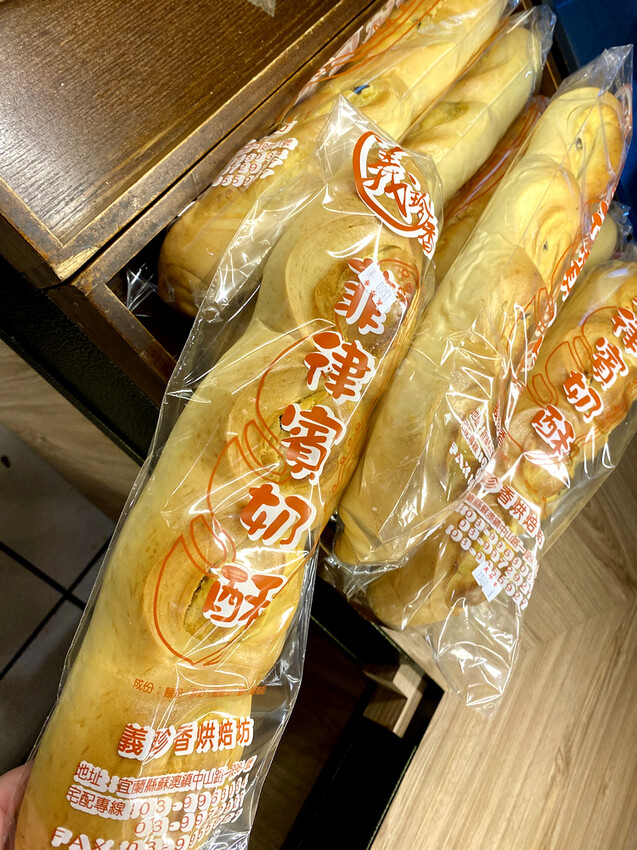 宜蘭縣礁溪鄉義珍香烘焙坊》爆漿饅頭尚出名，不加一滴水鮮奶吐司，必買伴手禮推薦