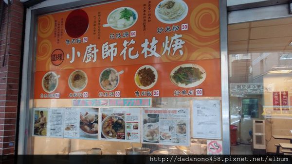 13902818_589269021244528_5782382379208552081_n