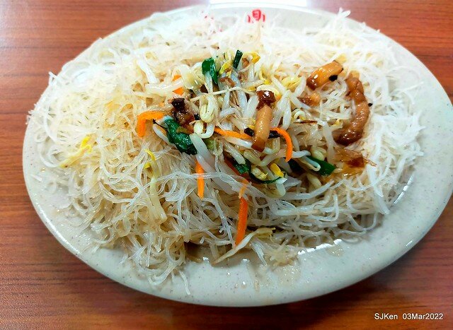 (北捷市政府站附近美食)「大鼎昌吉街豬血湯」忠孝永吉店(Pork blood soup, fish & peanuts, fried rice noodle store), SJKen, Taipei, Taiwan, Mar 3, 2022.
