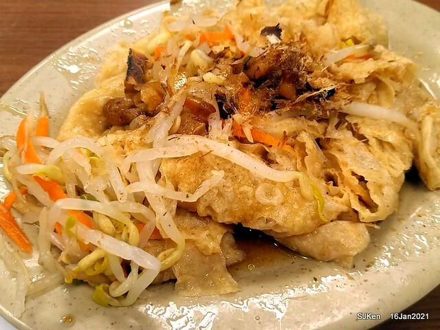 「大鼎豬血湯」(Pork blood soup), Taiwan traditional dishes, SJKen,  Taipei, Taiwan, Jan 16, 2021.