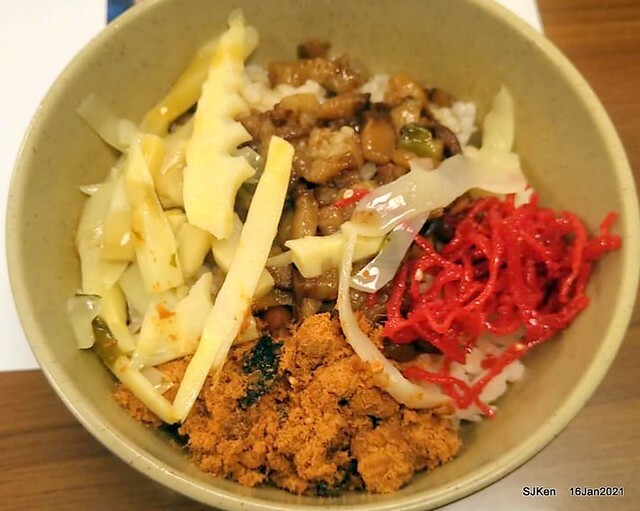 「大鼎豬血湯」(Pork blood soup), Taiwan traditional dishes, SJKen,  Taipei, Taiwan, Jan 16, 2021.