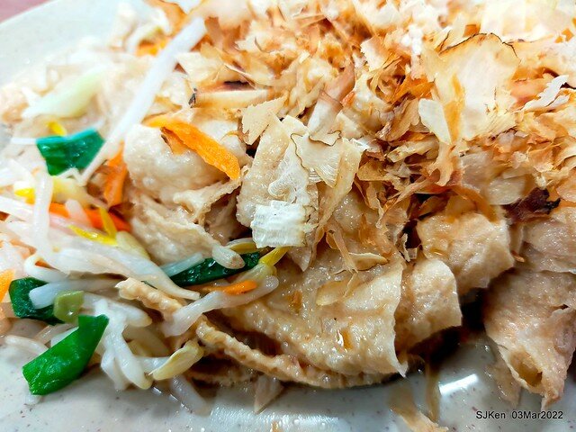 (北捷市政府站附近美食)「大鼎昌吉街豬血湯」忠孝永吉店(Pork blood soup, fish & peanuts, fried rice noodle store), SJKen, Taipei, Taiwan, Mar 3, 2022.