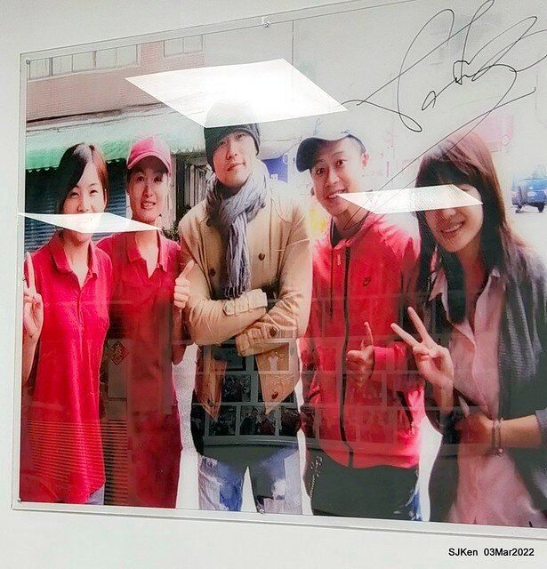 (北捷市政府站附近美食)「大鼎昌吉街豬血湯」忠孝永吉店(Pork blood soup, fish & peanuts, fried rice noodle store), SJKen, Taipei, Taiwan, Mar 3, 2022.